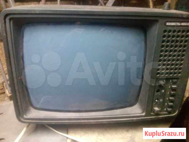 Телевизор юность 406д Кстово - изображение 1