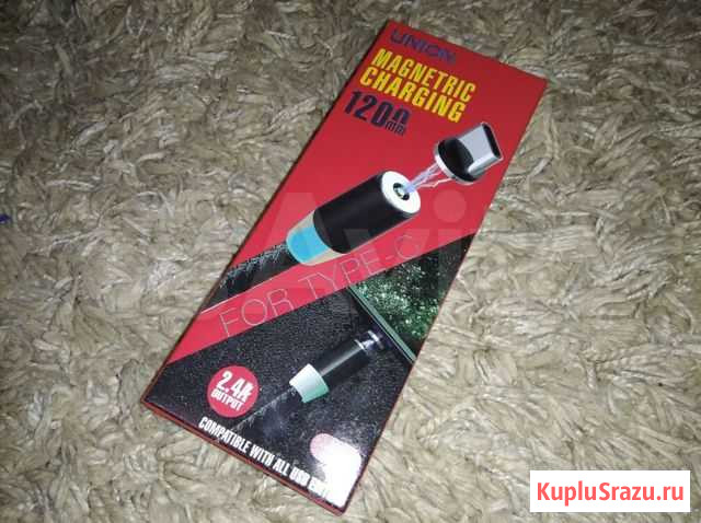 Кабель type-C Магнитный 1м. (новый) Муром - изображение 1