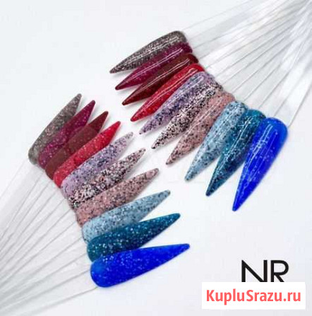 Гель лак новая коллекция NR Верхняя Пышма - изображение 1