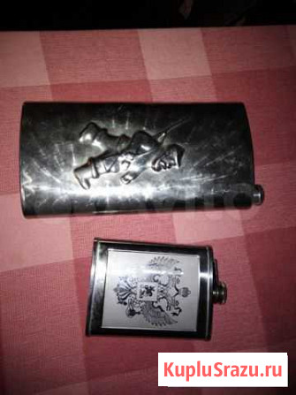 Фляжка Красновишерск - изображение 1