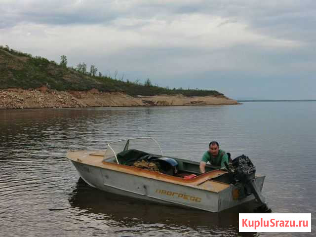 Прогресс2+ямаха40 Завитинск - изображение 1