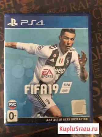 Игра для приставки Кемерово