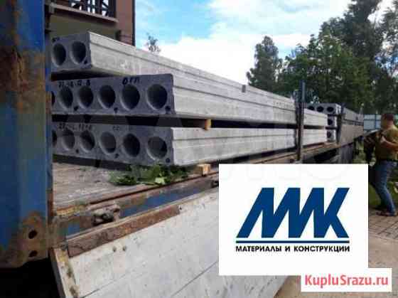 Плита перекрытия пустотная Санкт-Петербург