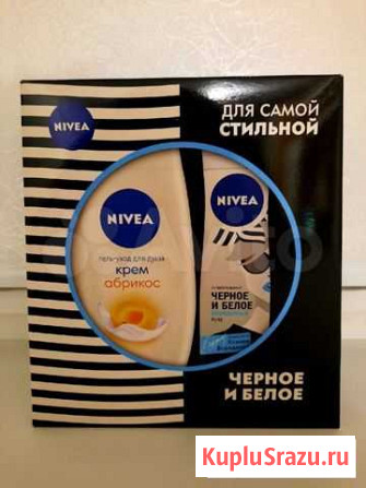 Подарочный набор женский Тамбов - изображение 1