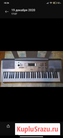 Синтезатор Yamaha Саранск - изображение 1