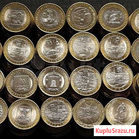 Биметалл 2010-2020 гг (см. описание) Началово - изображение 1