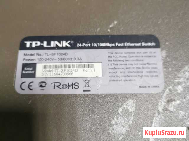 Коммутатор tp link 24ports Чита - изображение 1