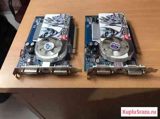 Видеокарта radeon X 1650 PRO Курск