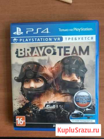 Крутые VR игры на PlayStation 4 Сургут - изображение 1