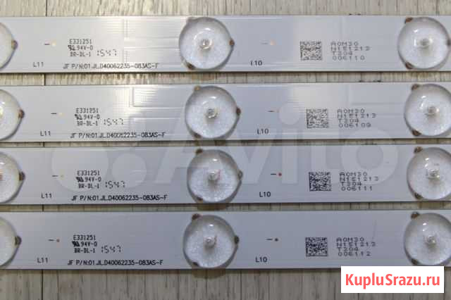 LED подсветка для телевизора Иркутск - изображение 1