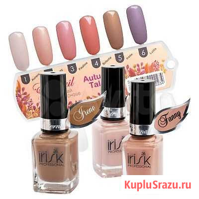 Лак irisk eternail autumn tales на гелевой основе Пенза - изображение 1