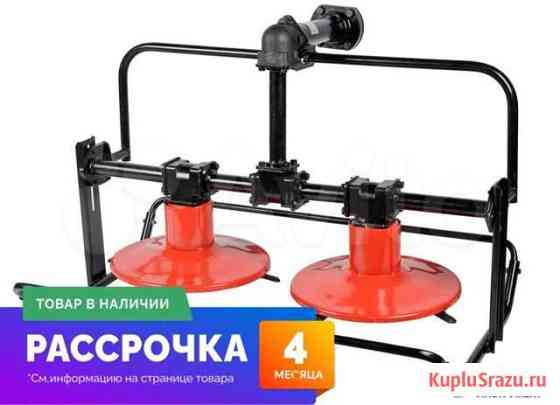 Косилка роторная под вал отбора мощности (D вала 1 Балаково
