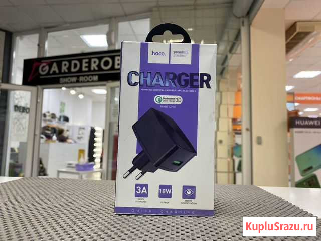 Зарядка Hoco 18W QC3.0 Ставрополь - изображение 1