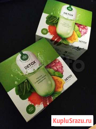Кейс Detox Box nl Краснодар - изображение 1