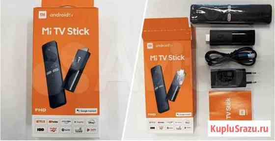 Xiaomi mi tv stick Мурманск