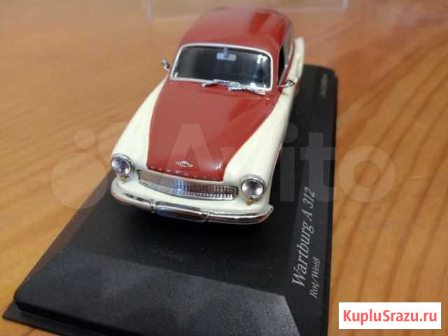 Wartburg A 312 Брянск - изображение 1