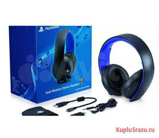 Наушники PlayStation Wireless Stereo Headset Старые Атаги