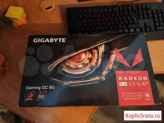 Gigabyte Vega 56 Новосибирск