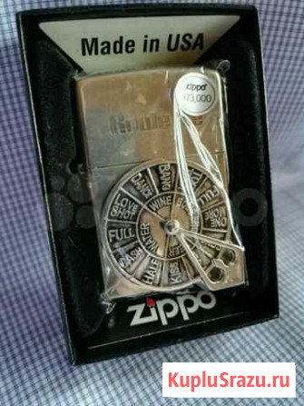 Zippo Рулетка Ухта - изображение 1