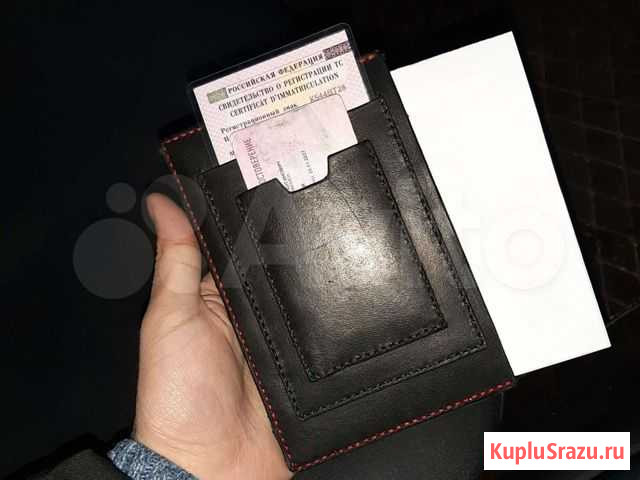 Портмоне под автодокументы Благовещенск - изображение 1