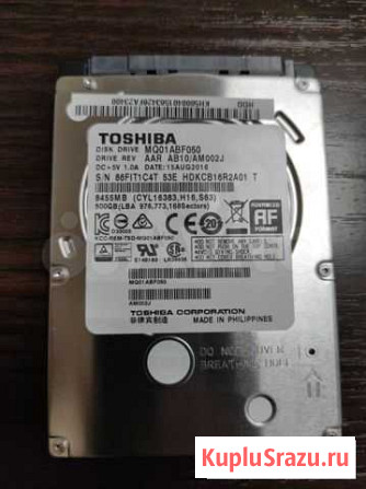 Жесткий диск HDD 2.5 500GB Нижневартовск - изображение 1