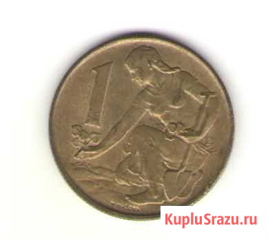 1 крона Чехословакия (1985 г.) Чебоксары - изображение 1
