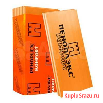 Утеплитель Плешаново - изображение 1
