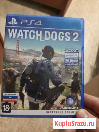 Игра для приставки ps 4 Нижнекамск - изображение 1