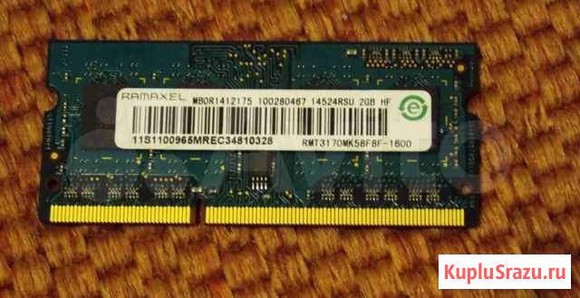 Оперативная память ноутбука 2Gb Ramaxel DDR3 1600 Тамбов - изображение 1