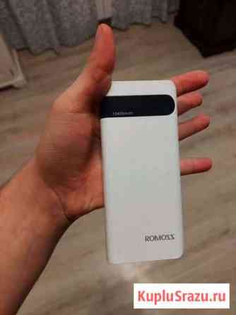 Powerbank Romoss 10400 mAh Геленджик