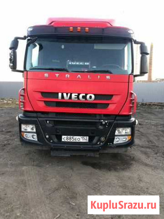 Iveco stralis 2009г Нижний Новгород - изображение 1