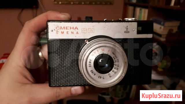 Фотоаппарат смена 8М Сердобск - изображение 1