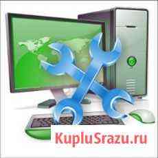 Установка Windows XP,7,8,10 Настройка компьютеров Рязань