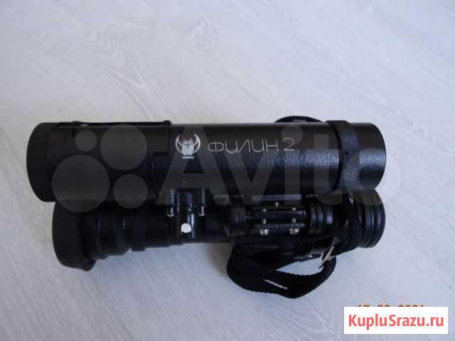 Продам прибор ночного видения Филин-2 новый Котельники - изображение 1