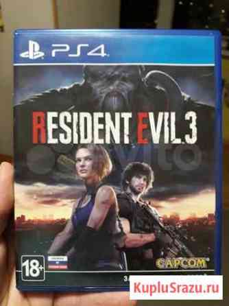 Resident Evil 3 PS4 Воскресенск