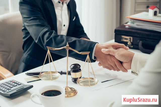 Юридический адрес Регистрация Ликвидация ооо ип Казань - изображение 1