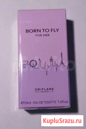 Туалетная вода Заводоуковск - изображение 1