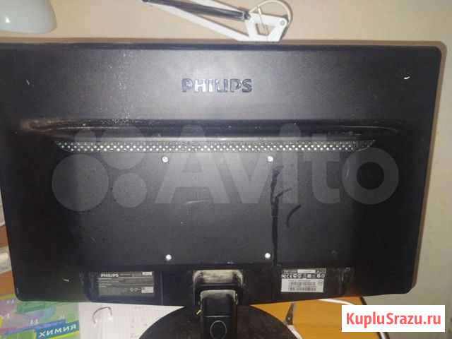 Монитор philips Курган - изображение 1