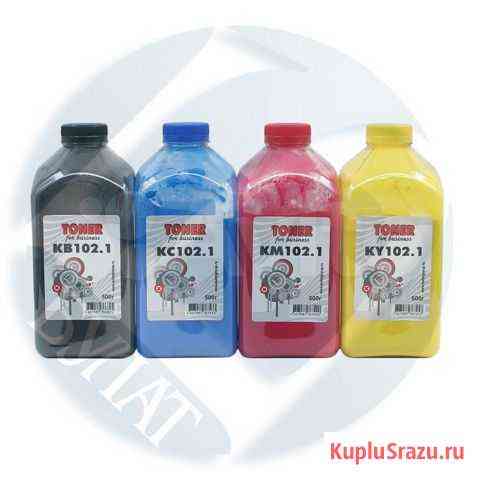 Тонер Kyocera KB/C/Y/M102.1 банка 500г. Булат Иркутск