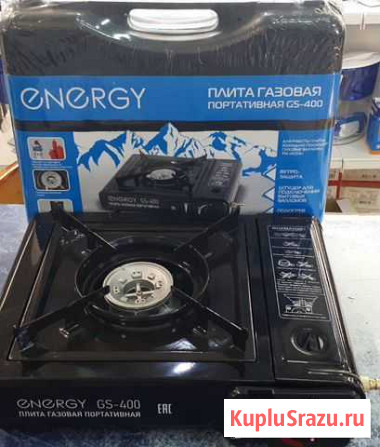 Плита газовая портативная Барнаул - изображение 1