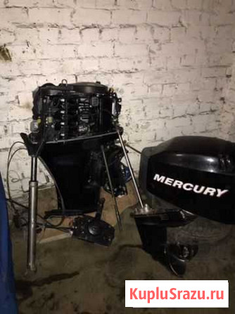 Mercury 60 EFI 2006 год Янтарный - изображение 1