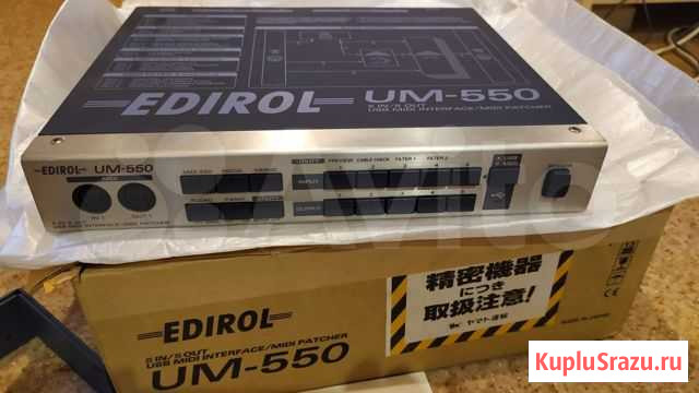 Edirol UM-550 USB-midi Интерфейс Южно-Сахалинск - изображение 1