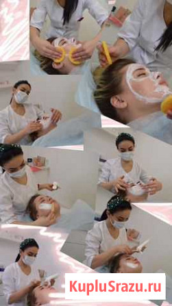 Косметология. Шугаринг Москва - изображение 1