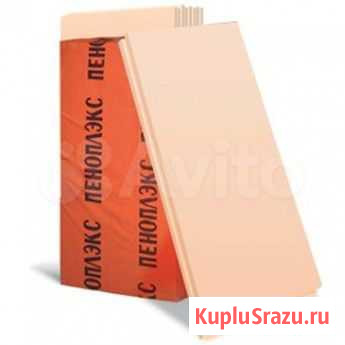 Пеноплекс Нижнекамск - изображение 1