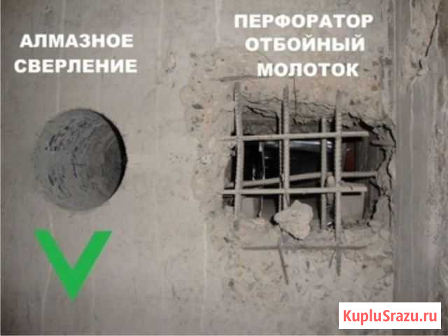 Алмазное бурение/сверление.Отверстия в монолите Тамбов - изображение 1