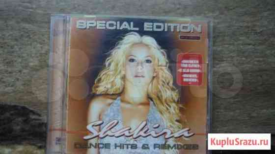 Диск CD Shakira Пермь