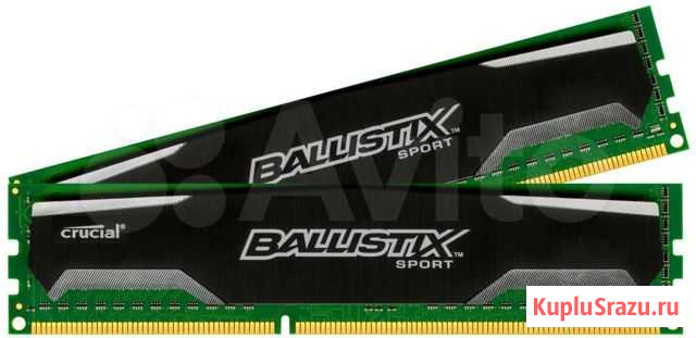 Curcial ballistix sport Сочи - изображение 1