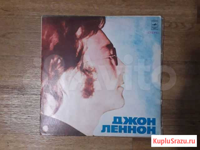 John Lennon. Imagine Хабаровск - изображение 1