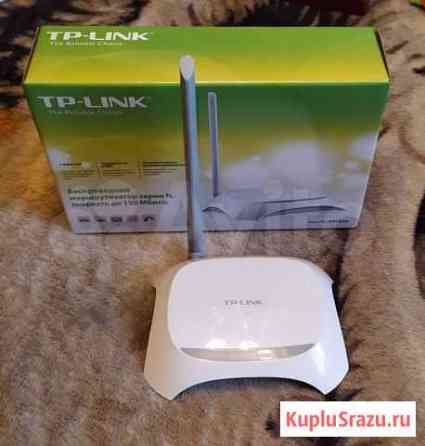 WI-FI роутер Ангарск