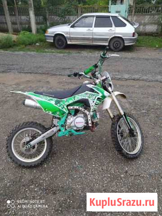 Мотоцикл Красногвардейское - изображение 1